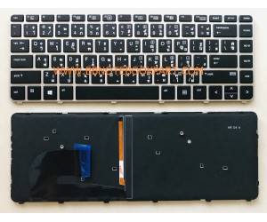 HP Compaq Keyboard คีย์บอร์ด HP EliteBook   840 G3  848 G3  745 G3   ภาษาไทย อังกฤษ  ไม่มีไฟ Back Light  ไม่มี stick point